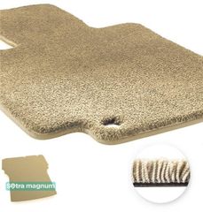 Двошарові килимки Sotra Magnum Beige для Citroen Nemo (mkI)(вантажопасажирський)(без 2 ряду)(багажник) 2008-2017