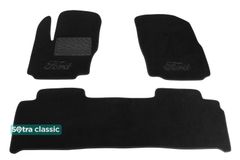 Двухслойные коврики Sotra Classic Black для Ford S-Max (mkI) 2006-2015