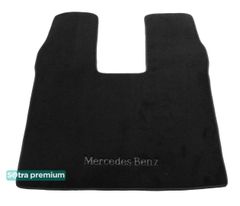 Двухслойные коврики Sotra Premium Graphite для Mercedes-Benz S-Class (W222)(с холодильником)(багажник) 2013-2020
