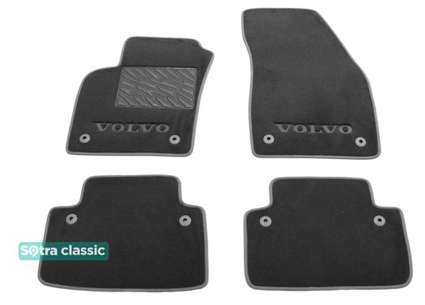 Двошарові килимки Sotra Classic Grey для Volvo C30 (mkI) 2006-2013 - Фото 1