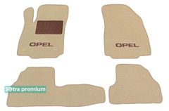 Двошарові килимки Sotra Premium Beige для Opel Mokka (mkI) 2013-2019