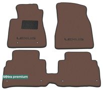 Двухслойные коврики Sotra Premium Chocolate для Lexus RX (mkII)(подлокотник сдвинут назад) 2003-2008 - Фото 1