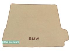 Двухслойные коврики Sotra Premium Beige для BMW X5 (E70)(багажник) 2008-2013  - Фото 1