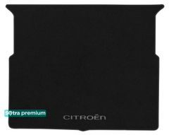 Двошарові килимки Sotra Premium Graphite для Citroen C4 Picasso / C4 Spacetourer (mkII)(нижній рівень)(багажник) 2013-2022