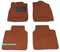 Двошарові килимки Sotra Premium Terracotta для Lexus ES (mkVI) 2015-2018