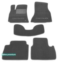 Двошарові килимки Sotra Premium Grey для Chrysler 300C (mkI) 2004-2010