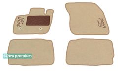 Двошарові килимки Sotra Premium Beige для Ford Fusion (mkII) 2013-2020