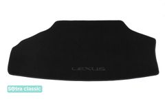 Двошарові килимки Sotra Classic Black для Lexus LS (mkIV)(короткий)(багажник) 2006-2017 - Фото 1