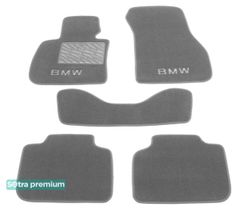Двошарові килимки Sotra Premium Grey для BMW X1 (F48) 2015-2022 / X2 (F39) 2017→