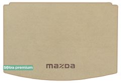 Двухслойные коврики Sotra Premium Beige для Mazda CX-3 (mkI)(багажник) 2015-2022