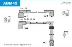 Провода зажигания JanMor ABM42 для Audi 100 2.0 16V (ACE) / Coupe 2.0 16V (ACE)