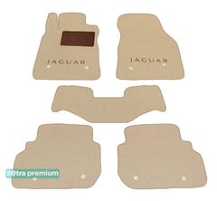 Двухслойные коврики Sotra Premium Beige для Jaguar XF (mkII)(задний привод) 2015→