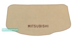 Двухслойные коврики Sotra Premium Beige для Mitsubishi Colt (mkIX)(Z30)(3-дв.)(багажник) 2005-2012