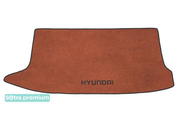 Двошарові килимки Sotra Premium Terracotta для Hyundai Kona (mkI)(багажник) 2017→ - Фото 1