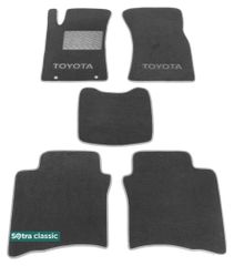 Двухслойные коврики Sotra Classic Grey для Toyota Fortuner (mkI)(1-2 ряд) 2006-2015