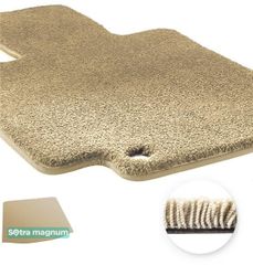 Двошарові килимки Sotra Magnum Beige для Suzuki SX4 (mkII)(S-Cross)(нижній рівень)(багажник) 2013-2021