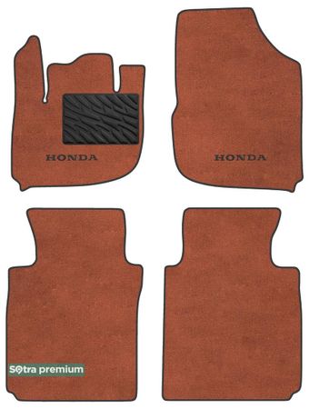 Двошарові килимки Sotra Premium Terracotta для Honda HR-V (mkIII)(гібрид) 2021→ - Фото 1