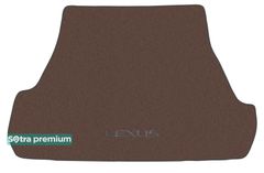 Двошарові килимки Sotra Premium Chocolate для Lexus LX (mkIII)(J200)(5 місць)(багажник) 2007-2015