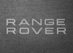 Двошарові килимки Sotra Premium Grey для Land Rover Range Rover (mkIV) 2012-2017 - Фото 6