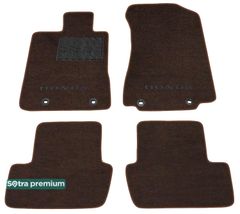 Двошарові килимки Sotra Premium Chocolate для Honda Legend (mkIV)(4 кліпси) 2009-2012