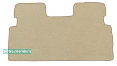 Двошарові килимки Sotra Premium Beige для Lincoln Navigator (mkII)(3 ряд) 2003-2006
