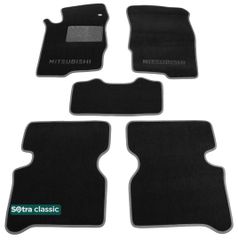 Двошарові килимки Sotra Classic Black для Mitsubishi Galant (mkVIII) 1996-2003