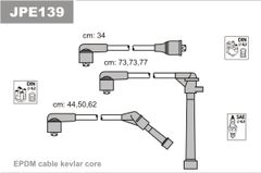 Дроти запалювання Janmor JPE139 для Infiniti J30 3.0 / M30 3.0; Nissan Maxima 3.0 (VG30E) / Navara 3.0