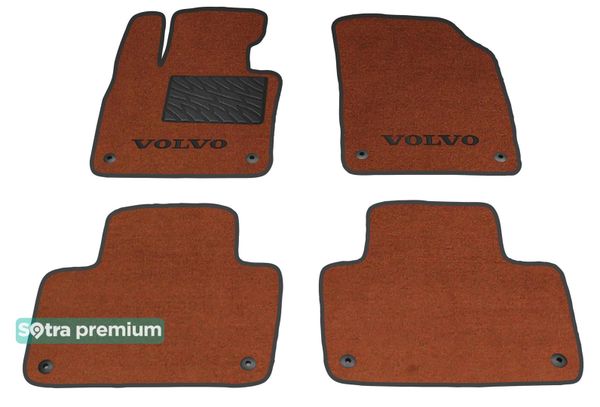 Двухслойные коврики Sotra Premium Terracotta для Volvo XC90 (mkII)(1-2 ряд) 2015-2022 - Фото 1