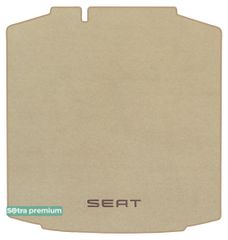 Двошарові килимки Sotra Premium Beige для Seat Toledo (mkIV)(багажник) 2012-2019