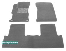 Двошарові килимки Sotra Premium Grey для Honda Civic (mkIX)(FB) 2011-2015 - Фото 1