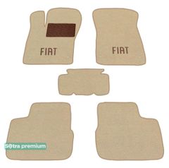 Двошарові килимки Sotra Premium Beige для Fiat Tipo (mkII)(седан) 2015→