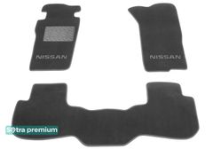 Двошарові килимки Sotra Premium Grey для Nissan Patrol (mkIV)(Y60)(3-дв.) 1990-1997