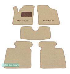 Двошарові килимки Sotra Premium Beige для Geely CК (mkI) 2005-2016
