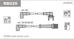 Дроти запалювання Janmor RBU20 для Renault Safrane 2.0 12V (J7R 734 / J7R 735) / 2.0 (J7R 732 / J7R) - Фото 1