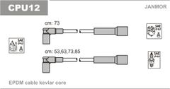 Дроти запалювання Janmor CPU12 для Citroen XM 2.0 (RDZ)(XU10MZ) / RFZ (XU10J2); Peugeot 605 2.0