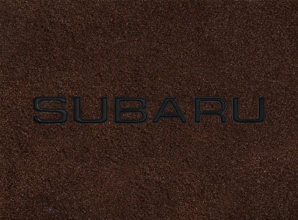 Двухслойные коврики Sotra Premium Chocolate для Subaru Legacy (mkVII) / Outback (mkVI) 2020→ - Фото 6
