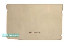 Двухслойные коврики Sotra Premium Beige для Hyundai Getz (mkI)(багажник) 2002-2005