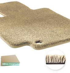 Двошарові килимки Sotra Magnum Beige для Volkswagen Golf (mkVII)(хетчбек)(багажник) 2012-2020