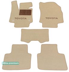 Двухслойные коврики Sotra Premium Beige для Toyota RAV4 (mkV) 2018 →