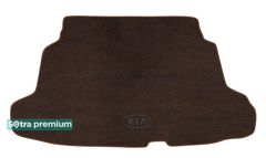 Двошарові килимки Sotra Premium Chocolate для Kia Cerato (mkII)(купе)(багажник) 2008-2012