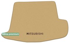 Двухслойные коврики Sotra Premium Beige для Mitsubishi Outlander (mkIII)(с сабвуфером)(багажник) 2012-2021