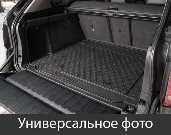 Резиновый коврик в багажник Gledring для Mercedes-Benz GLS-Class (X166)(7 мест)(сложенный 3 ряд) 2013-2019 (багажник) - Фото 4