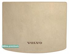 Двошарові килимки Sotra Premium Beige для Volvo V40 (mkII)(D2,D3,D4)(верхній рівень)(багажник) 2018-2019 - Фото 1