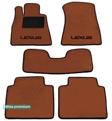 Двошарові килимки Sotra Premium Terracotta для Lexus GS (mkI) 1993-1997