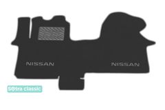 Двошарові килимки Sotra Classic Grey для Nissan Primastar (mkI)(1 ряд - 3 місця)(1 ряд) 2001-2014