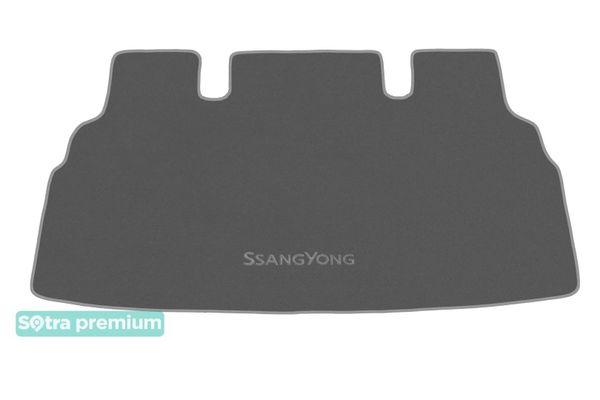 Двошарові килимки Sotra Premium Grey для SsangYong Rodius (mkI)(3 ряди сидінь)(багажник) 2004-2013 - Фото 1