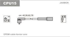 Дроти запалювання Janmor CPU15 для Citroen Evasion 2.0 (XU10J2/C - RFU) / (XU10J2TE - RGX) / Xantia 2.0i