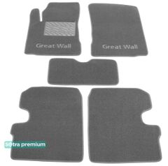 Двухслойные коврики Sotra Premium Grey для Great Wall Haval M4 (mkI) 2012-2014