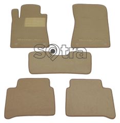 Двошарові килимки Sotra Custom Premium Beige для Mercedes-Benz E-Class (W211) 2002-2009