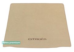 Двухслойные коврики Sotra Premium Beige для Citroen C5 (mkII)(универсал)(багажник) 2008-2017